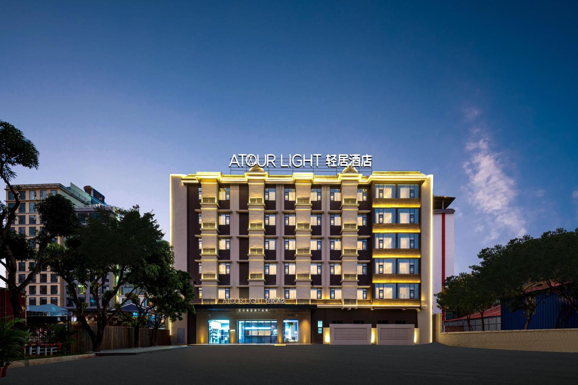 Atour Light Hotel Xishuangbanna Jinghong Gaozhuang Exterior photo